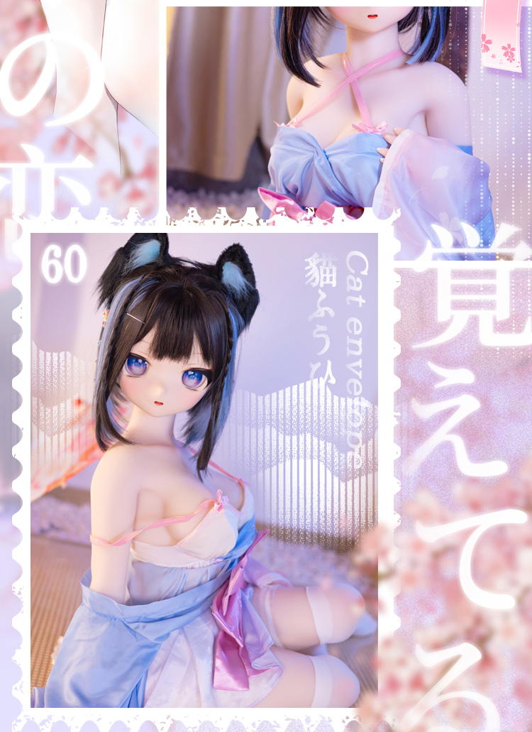 YUU아자냥냥 detail