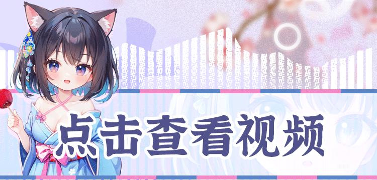 YUU아자냥냥 detail