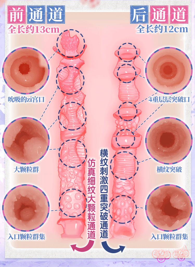 YUU아자냥냥 detail