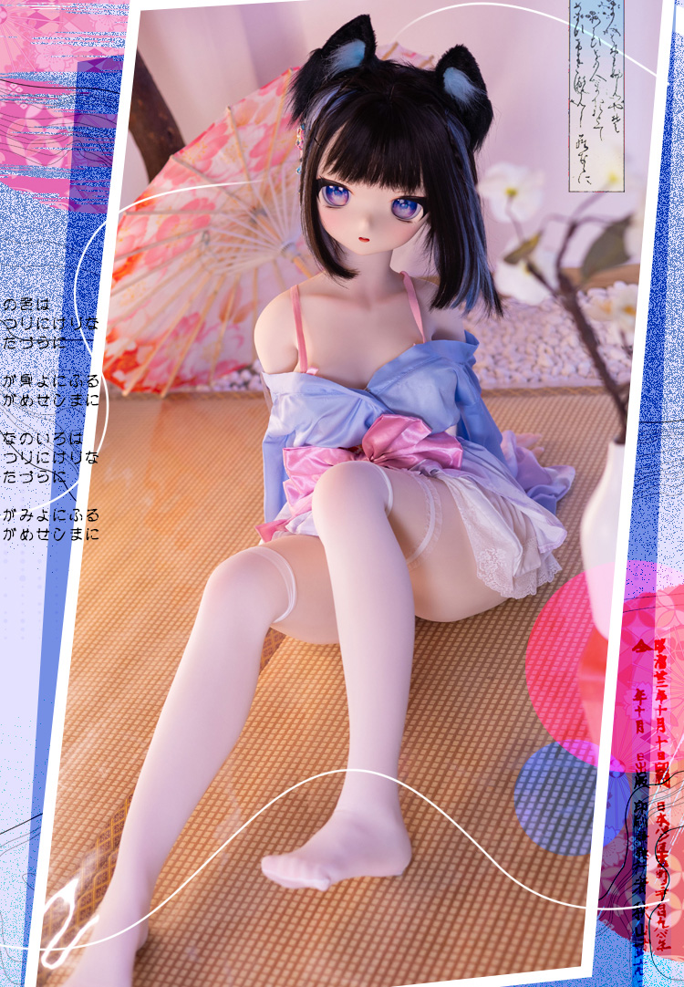 YUU아자냥냥 detail