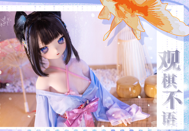 YUU아자냥냥 detail
