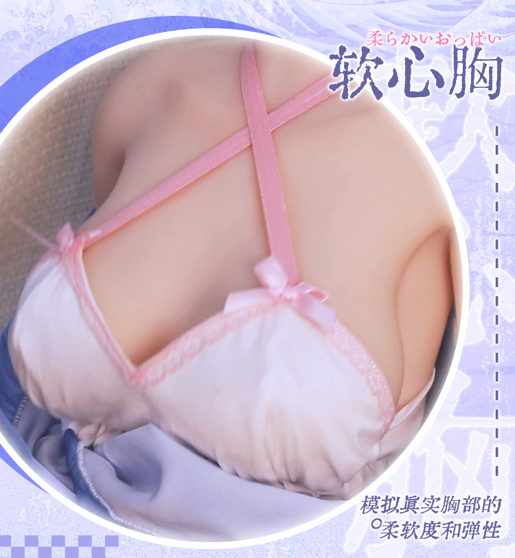 YUU아자냥냥 detail
