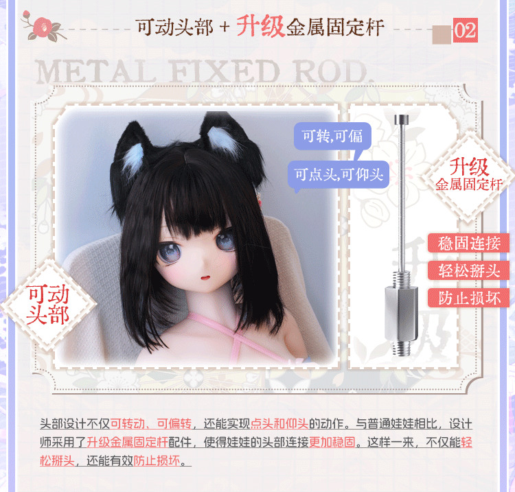 YUU아자냥냥 detail