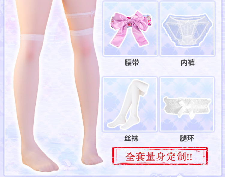 YUU아자냥냥 detail