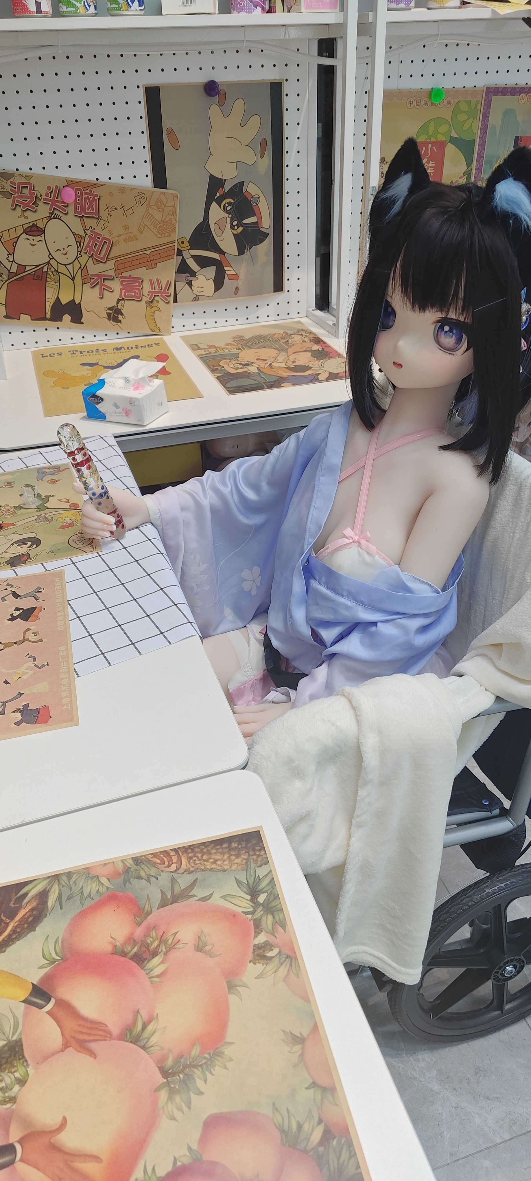 YUU아자냥냥 detail