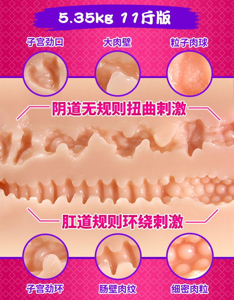 YUU yuu宫花青春版images detail