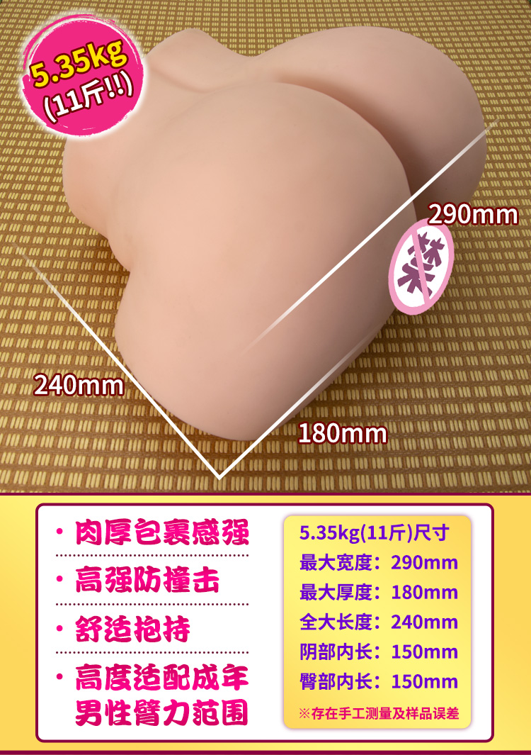 YUU yuu宫花青春版images detail