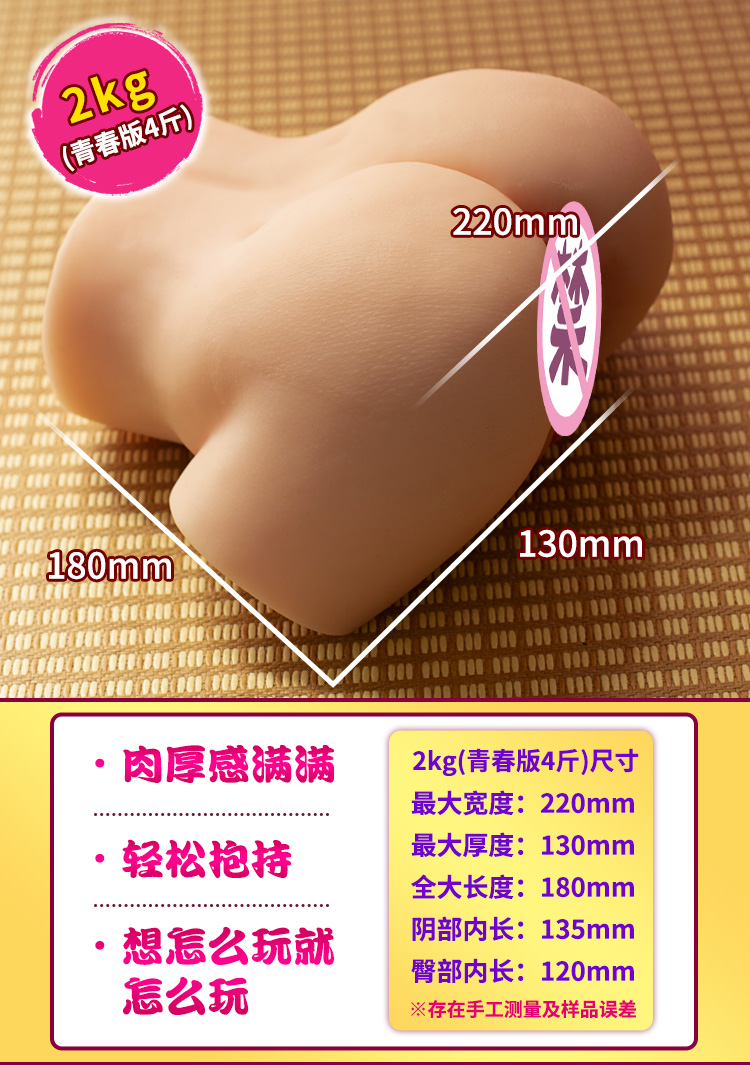 YUU yuu宫花青春版images detail
