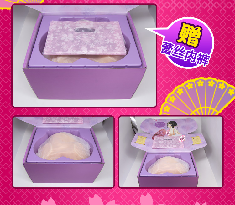 YUU yuu宫花青春版images detail