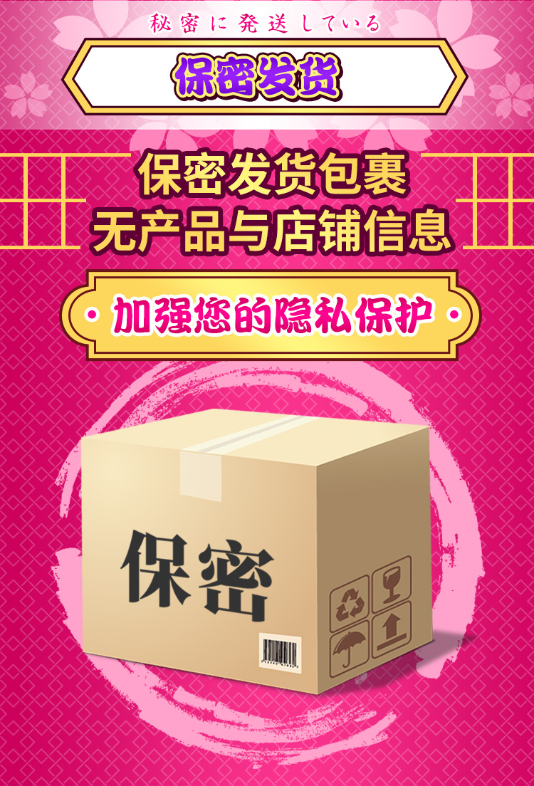 YUU yuu宫花青春版images detail