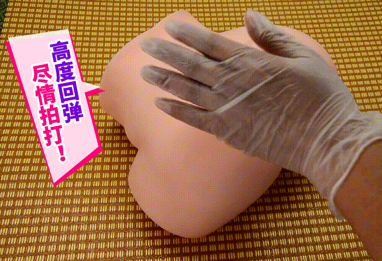 YUU yuu宫花青春版images detail