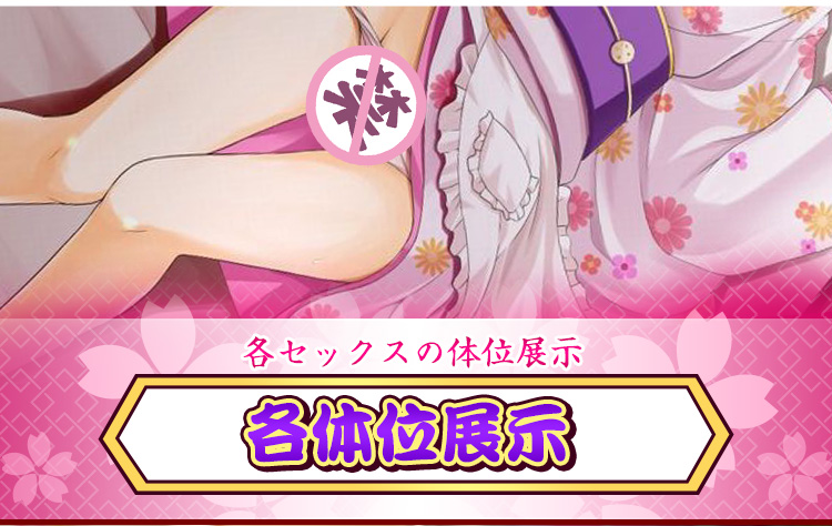 YUU yuu宫花青春版images detail
