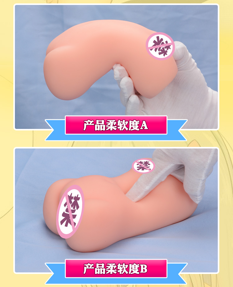 YUU 호랑이이빨 여동생 2세대 히팅버전 detail