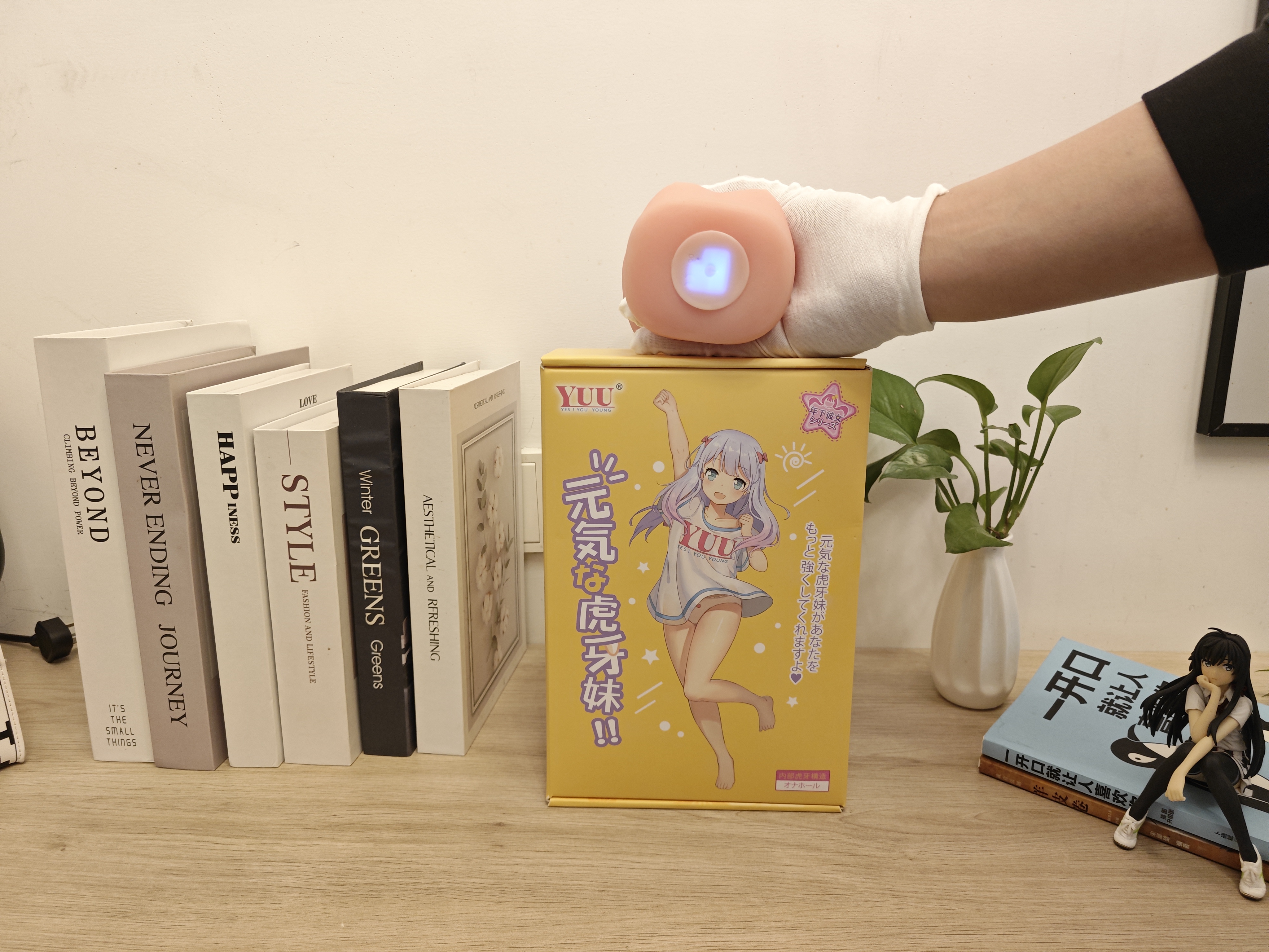 YUU 호랑이이빨 여동생 2세대 히팅버전 detail