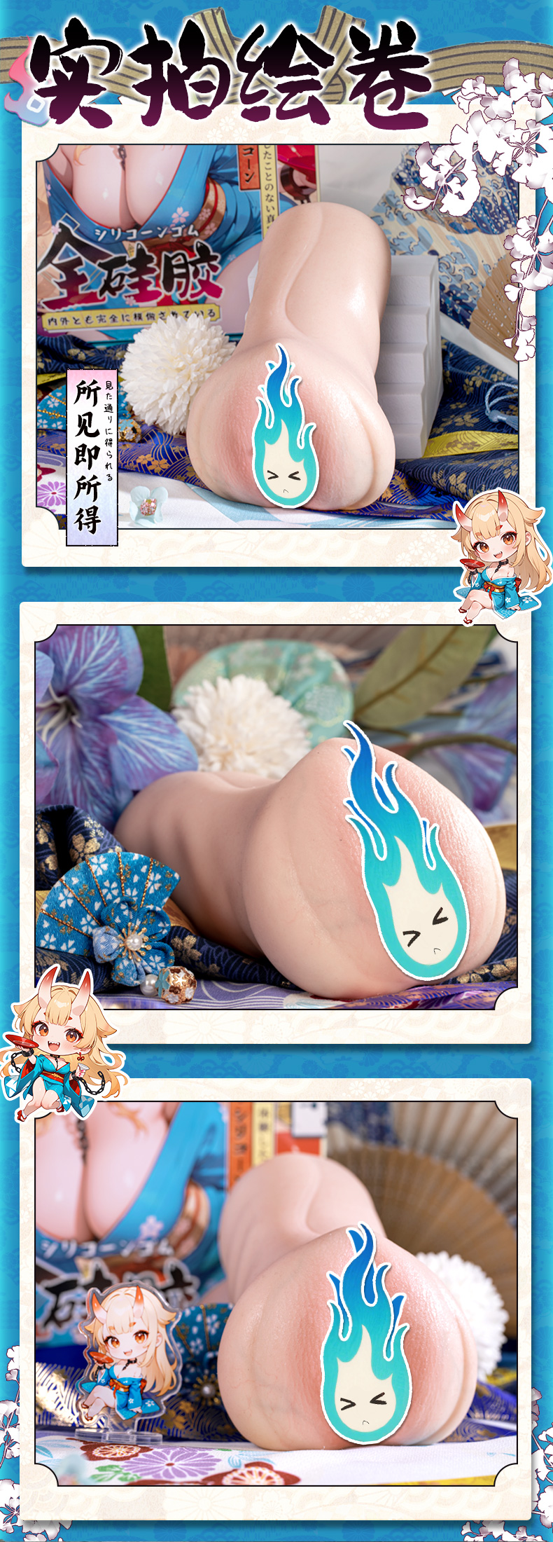 YUU Pot de Miel Ultime detail