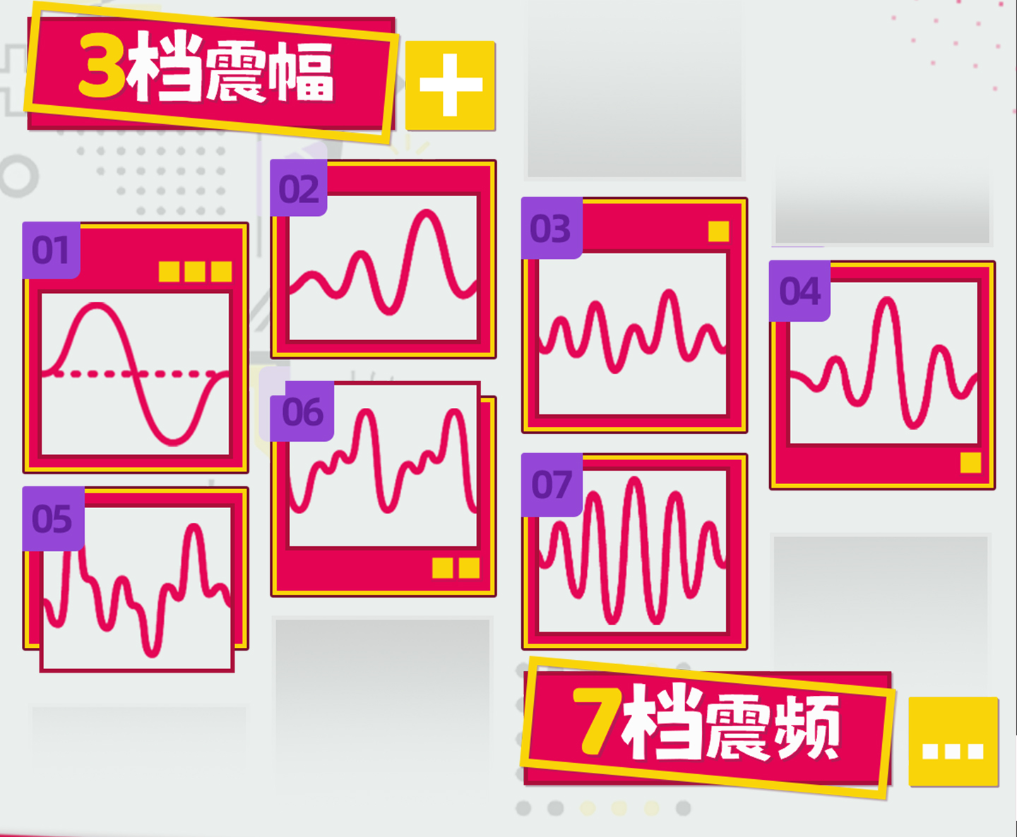 YUU紧缩齁哦酱图包 detail