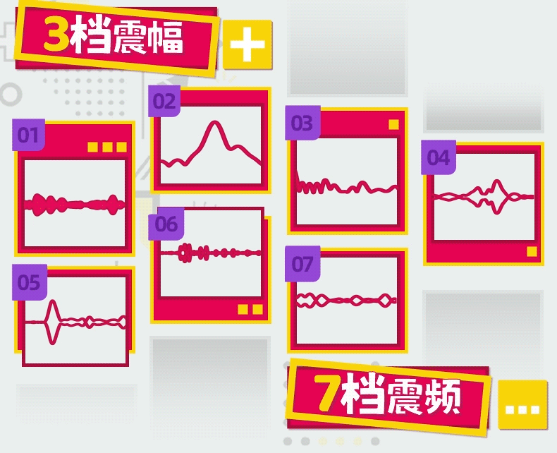 YUU紧缩齁哦酱图包 detail