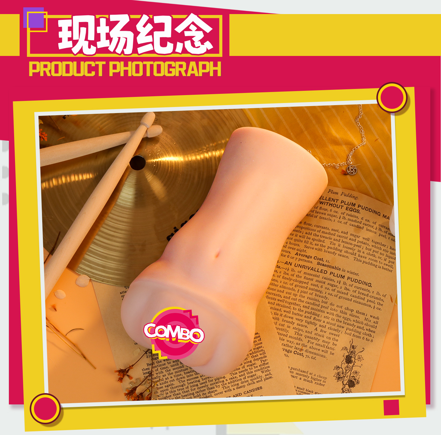 YUU紧缩齁哦酱图包 detail