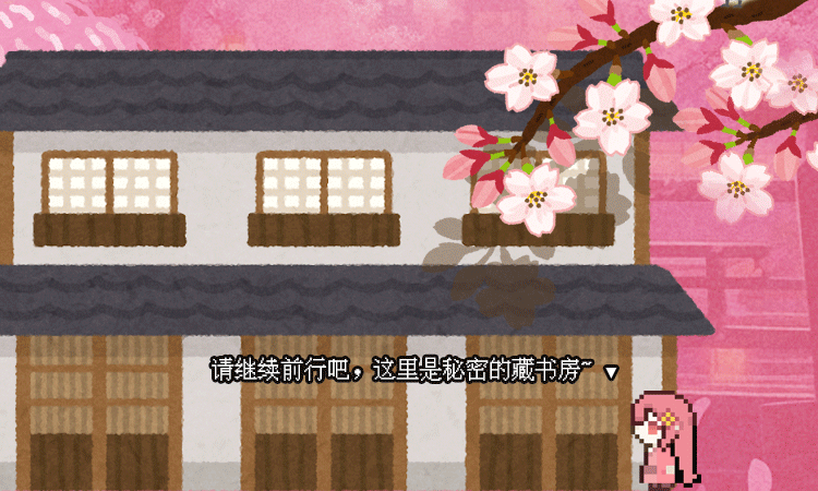 YUU热热娘4代修改 detail