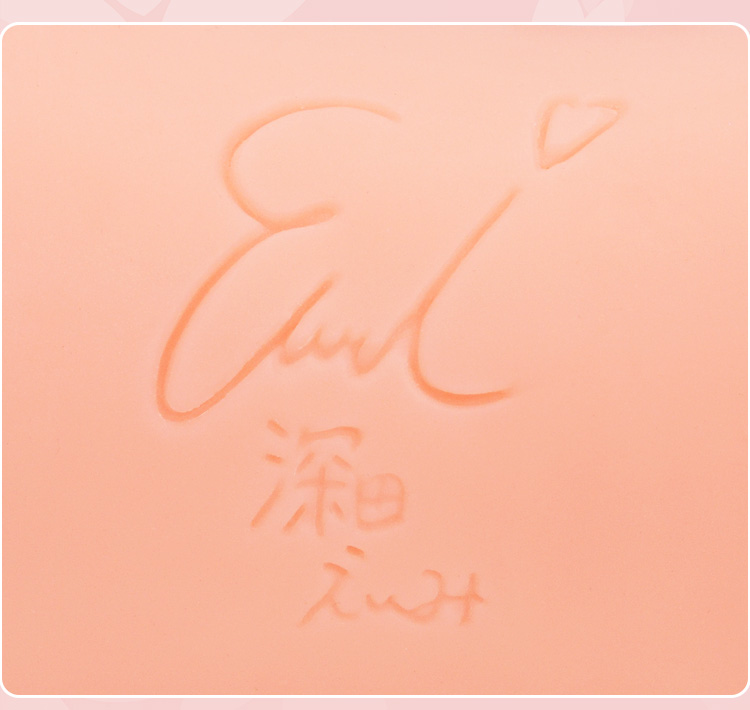 YUU yuu 심전의 입 주사진 상세 detail