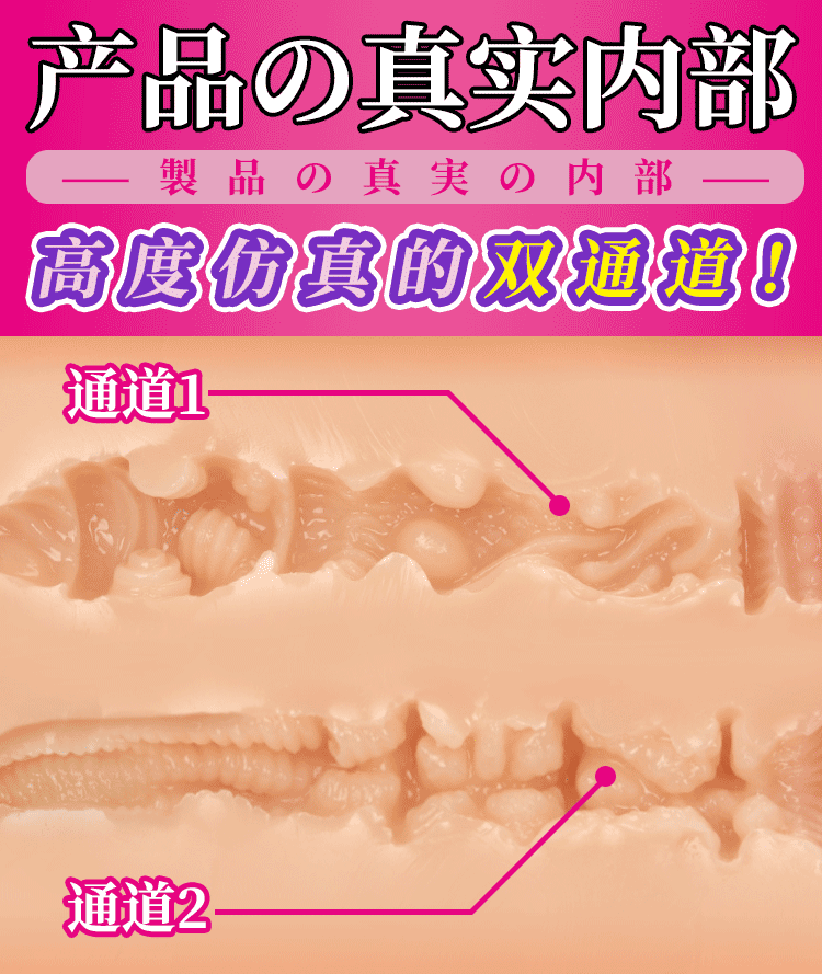 YUU yuu深田之臀 detail