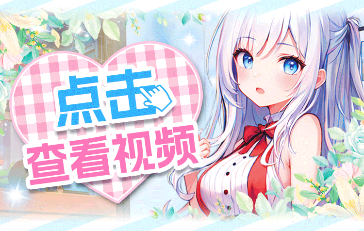 YUU双子同欢二代 detail