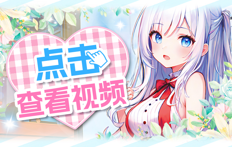YUU双子同欢二代 detail