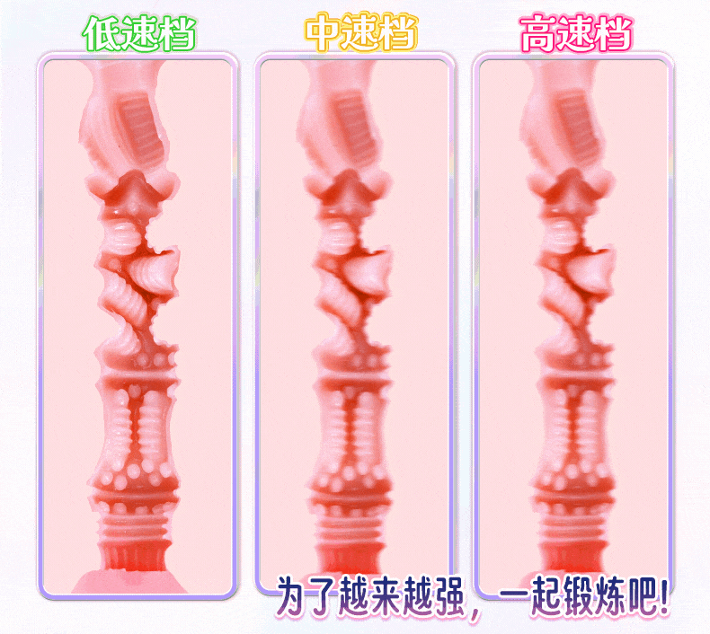 YUU吮吸樱乃酱 detail