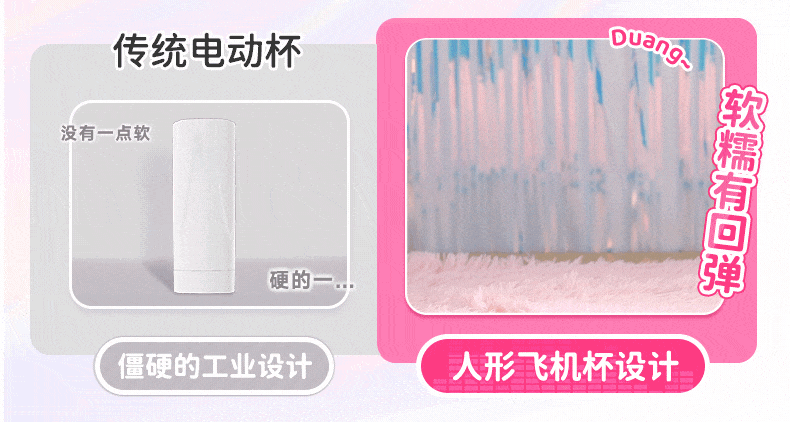 YUU吮吸樱乃酱 detail