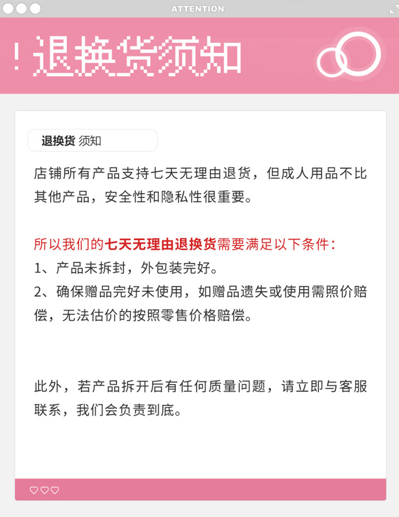 YUU吮吸樱乃酱 detail