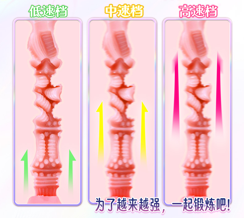 YUU吮吸樱乃酱 detail