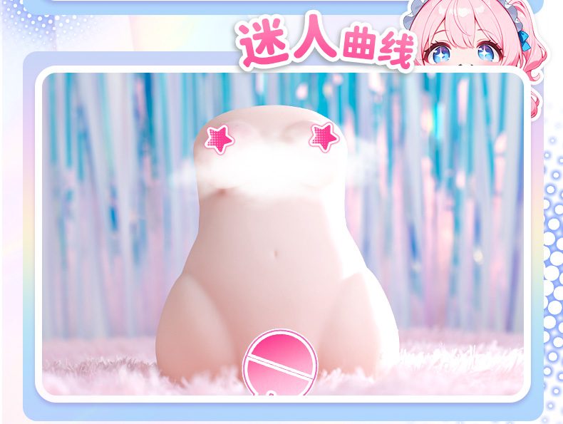 YUU吮吸樱乃酱 detail