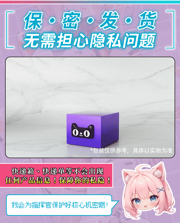 YUU吸吸酱二代艾西机娘 detail