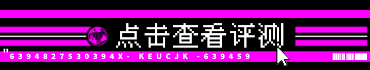 YUU小恶魔二代伸缩旋转 detail