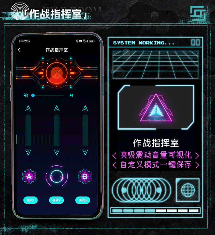 YUU小恶魔二代伸缩旋转 detail