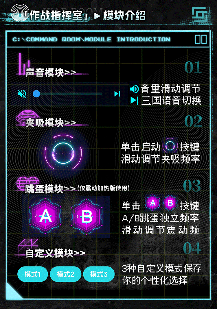 YUU小恶魔二代伸缩旋转 detail
