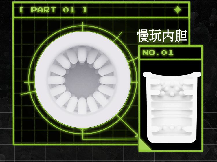 YUU小恶魔二代伸缩旋转 detail