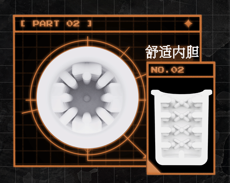 YUU小恶魔二代伸缩旋转 detail