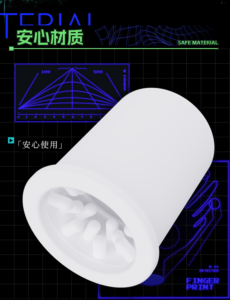 YUU小恶魔二代伸缩旋转 detail