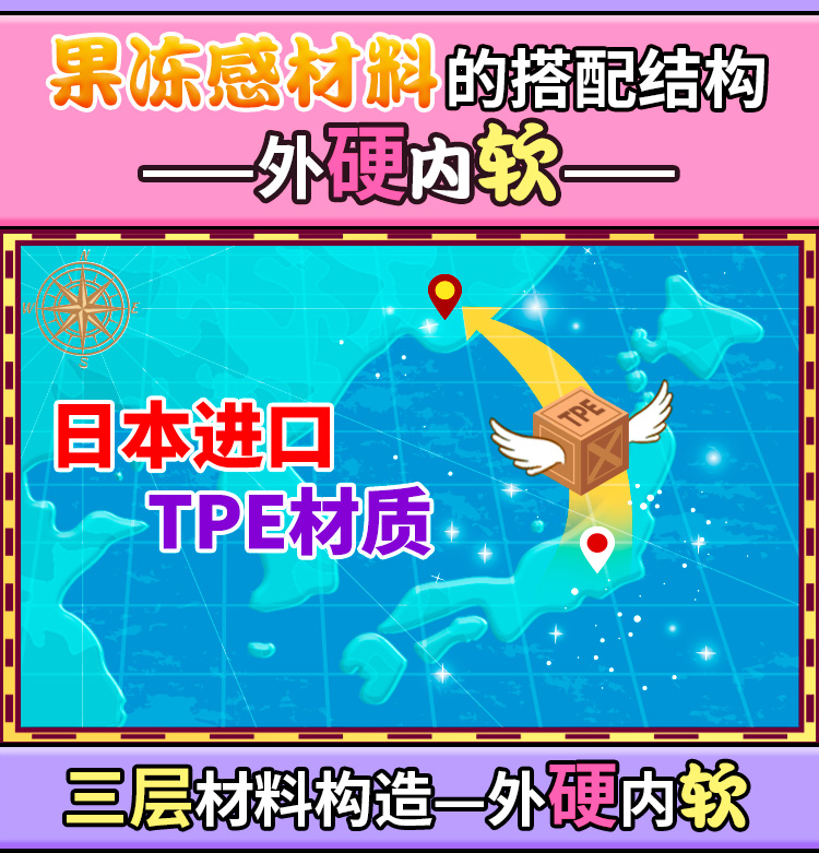YUU yuu宇宙致软软萌酱打码 detail
