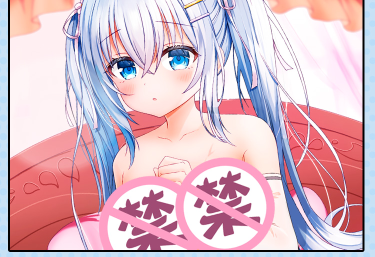 YUU yuu宇宙致软软萌酱打码 detail