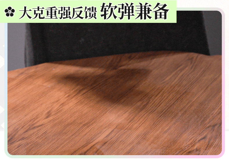 宫花真实之尻2代 detail