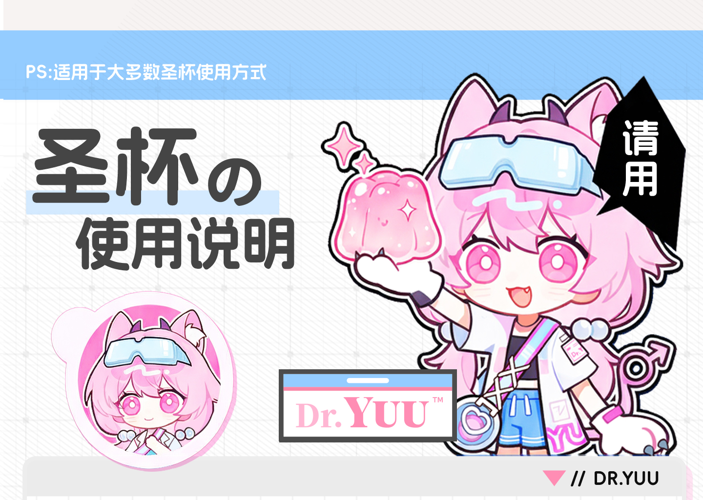 宫花真实之尻2代 detail