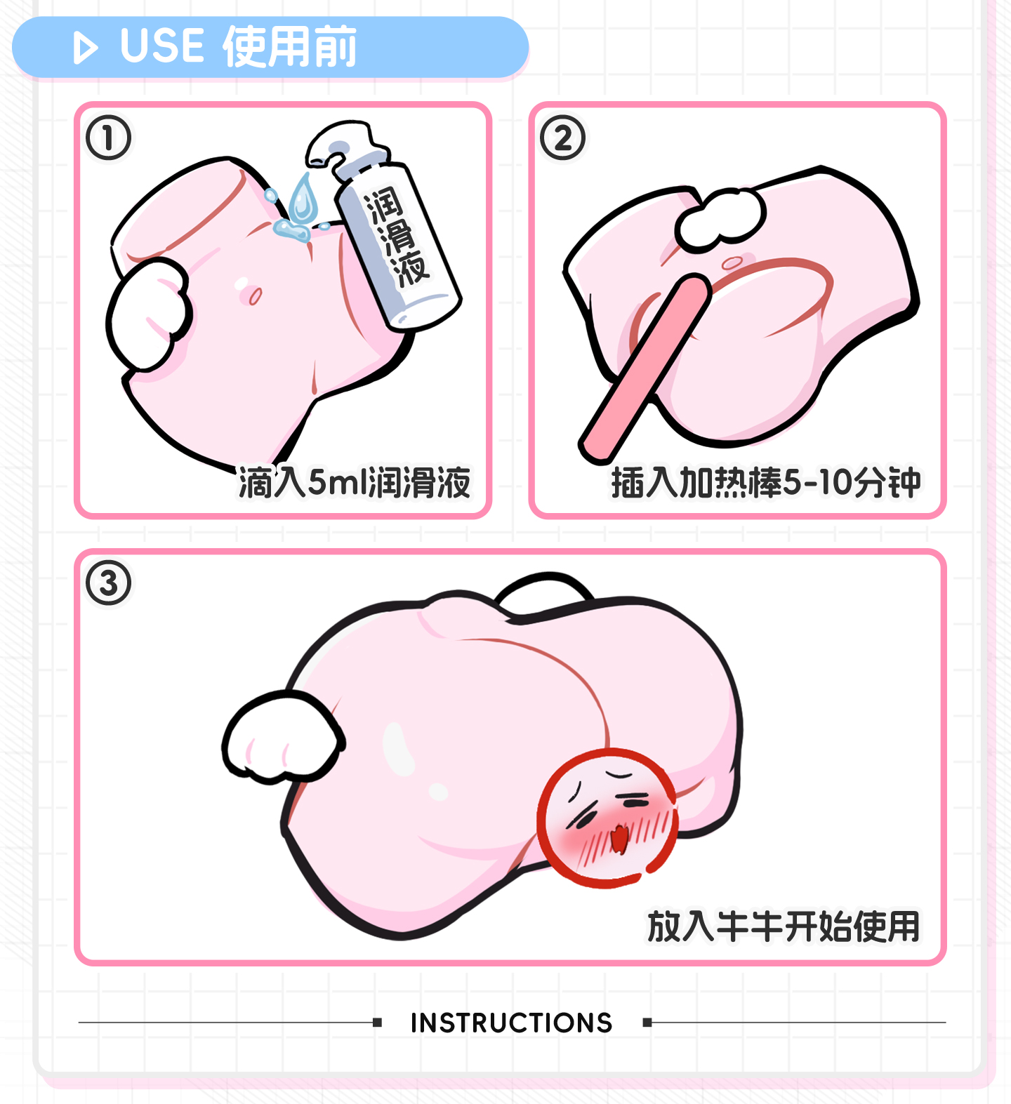 宫花真实之尻2代 detail