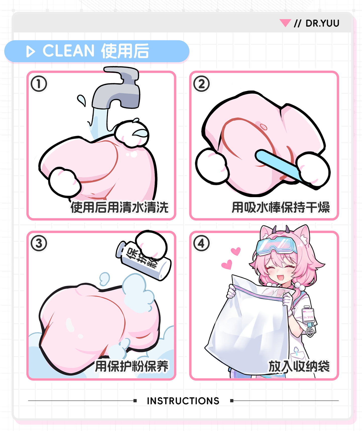 宫花真实之尻2代 detail