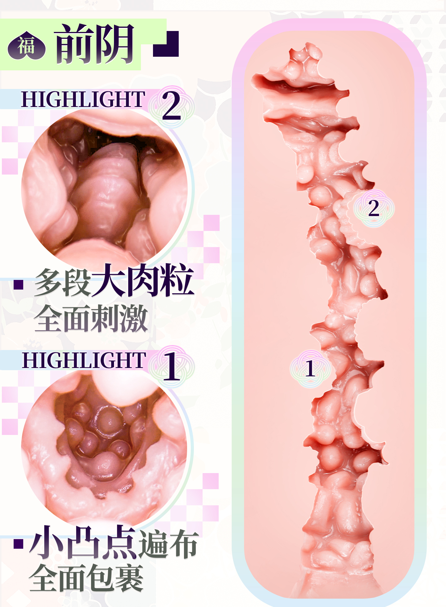 宫花真实之尻2代 detail