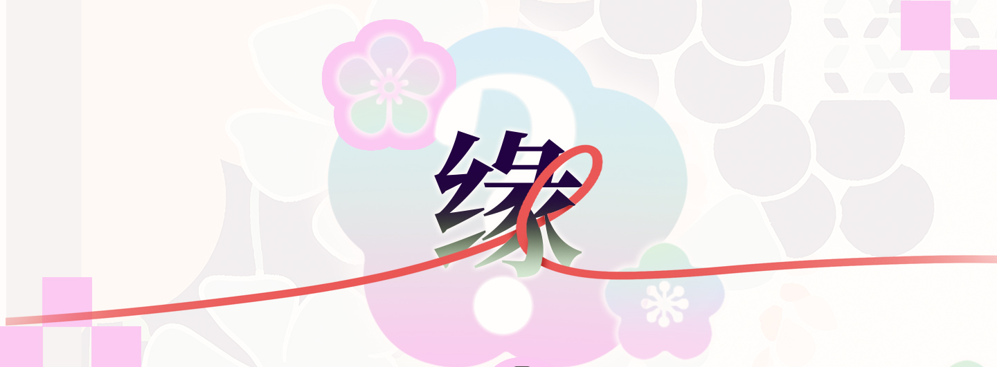 宫花真实之尻2代 detail
