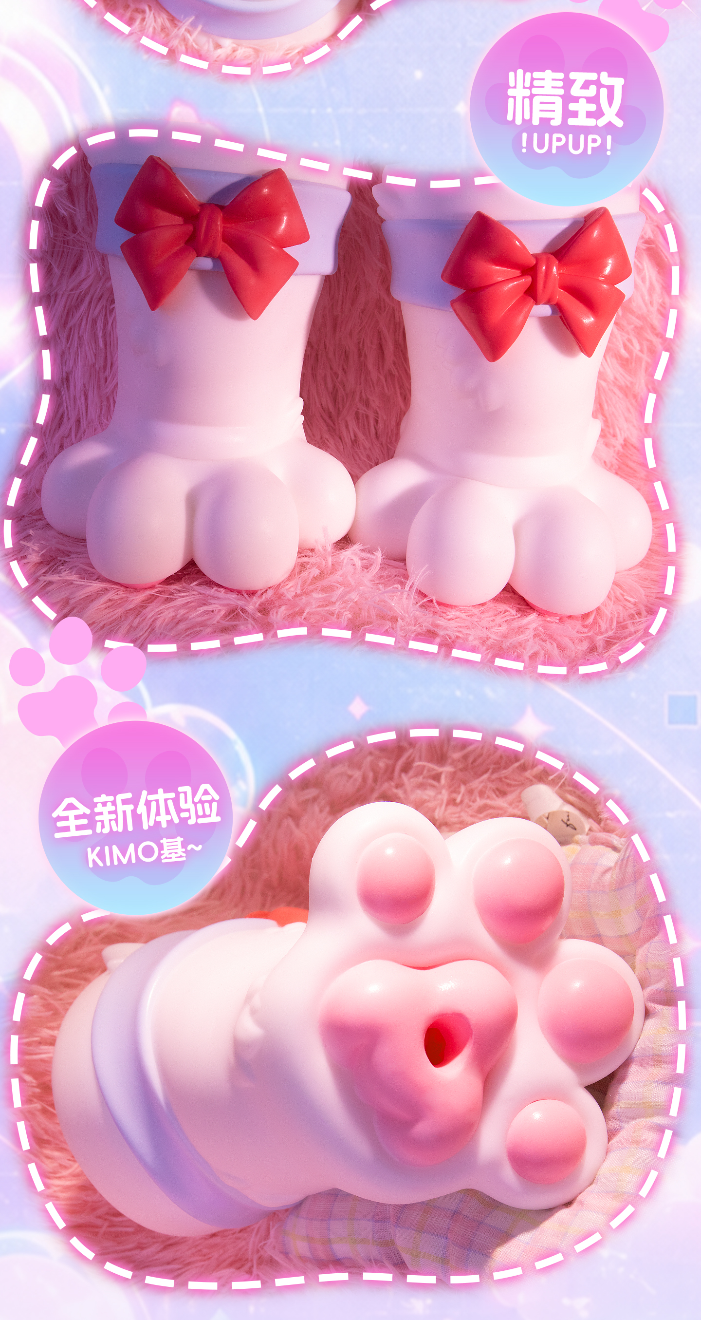 하키미 고양이발톱컵 detail