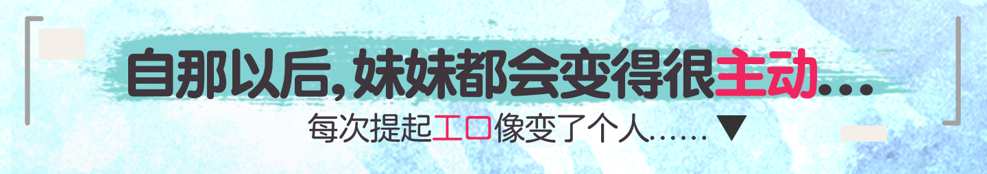 虎牙さんだいずほう detail