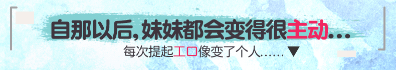 虎牙さんだいずほう detail